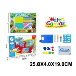 Covoras pentru desen cu apa (86147)