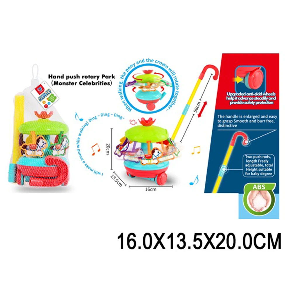 86278 Carusel cu miner (86278) - imagine 1