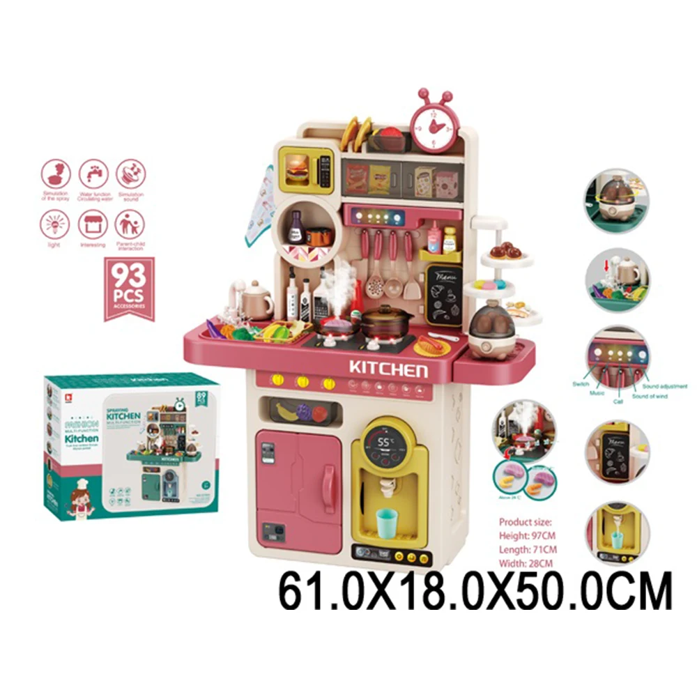 89235 Bucatarie pe baterii in set cu accesorii (89235) - imagine 1