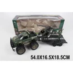 R20 /27 (90515) Jucarie trailer cu elicopter (90515)