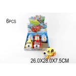 Masina cu inertie (cut 6buc) (91511)