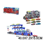 Trailer cu inertie in set cu masinute (92383)