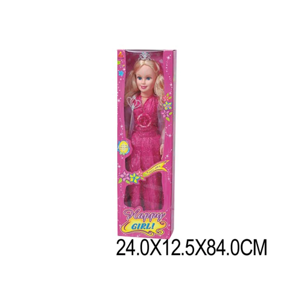 92722 Papusa 80cm cu accesorii, vorbeste in limba romana (92722) - imagine 1