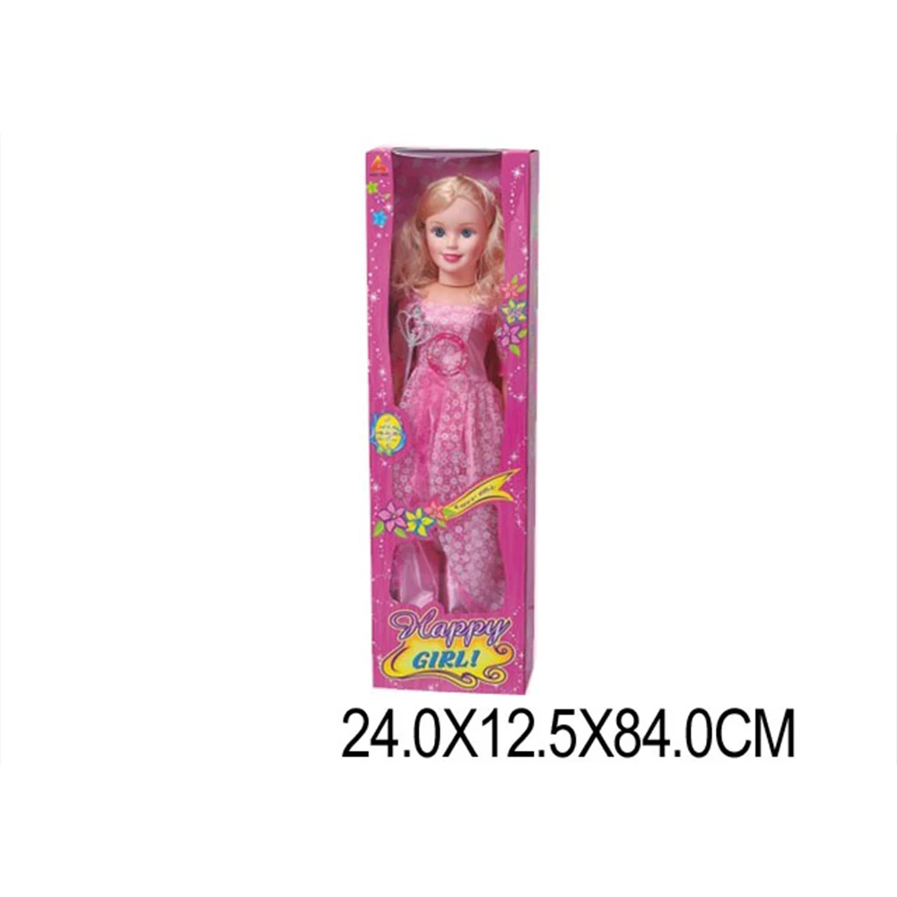 92746 Papusa muzicala 84 cm ,vorbeste limba romana (92746) - imagine 1