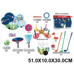 Joc 6 in 1 in aer liber (94058)