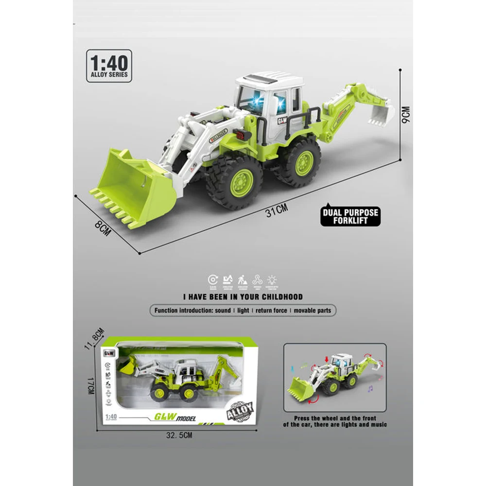 96667 Tractor din metal cu muz/lum. (96667) - imagine 1