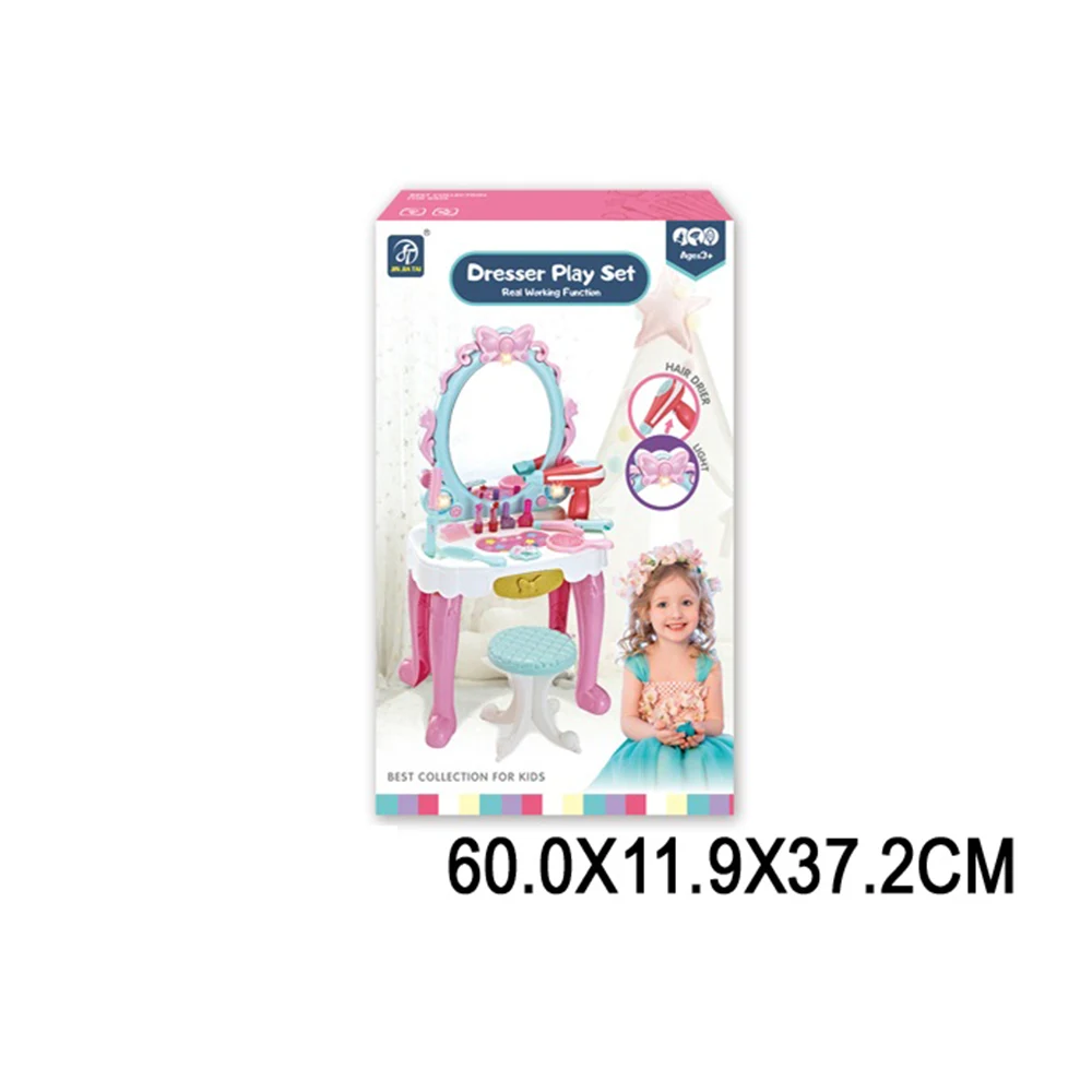 97479 Set de frumusete pe baterii (97479) - imagine 1