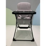 Scaun pentru alimentație (A33 sur/rama neagra)