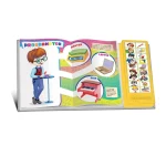 Carte cu sunete.Cine ce profesie are (00644) - imagine 2