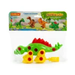 Constructor dinozaur – Stegozaur, 30 piese, Polesie (76694) - imagine 5