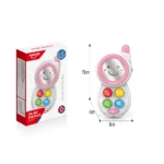 Telefon muzical educativ pentru bebeluși, Huanger HE0513 (19346) - imagine 2