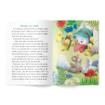 Citesc si colorez. Ratusca cea urata (nou) (00071) - imagine 2