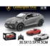 Mașină cu radiocomandă Lamborghini Urus 1:24 (00360)
