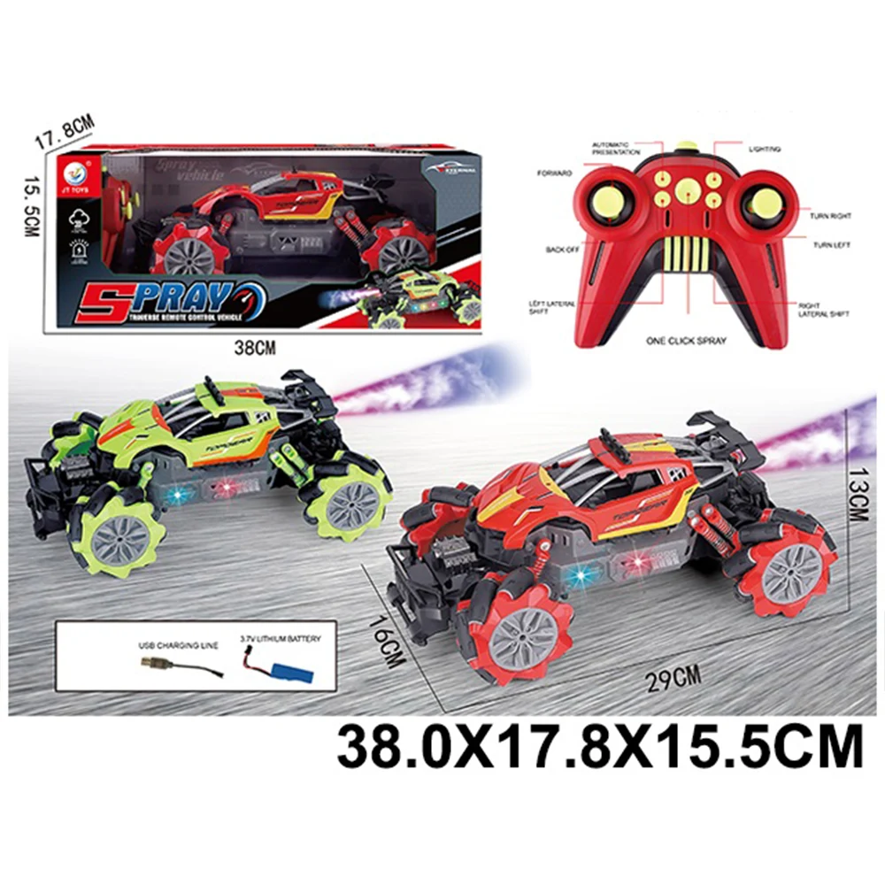 02707 Mașină cu radiocomandă cu încărcător / spray (02707) - imagine 1