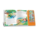 Carte cu sunete. Aventurile lui Guliver (11922) - imagine 2