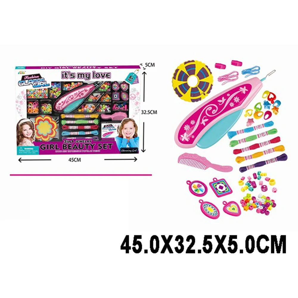 13432 Set de frumusete (13432) - imagine 1