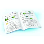 Citesc cu Jan (156493) - imagine 2