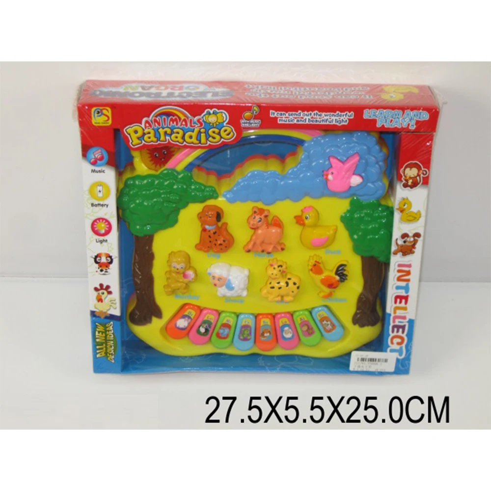 17610 Pian cu baterii (17610) - imagine 1