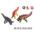 Dinozaur din cauciuc cu sunete (18879)