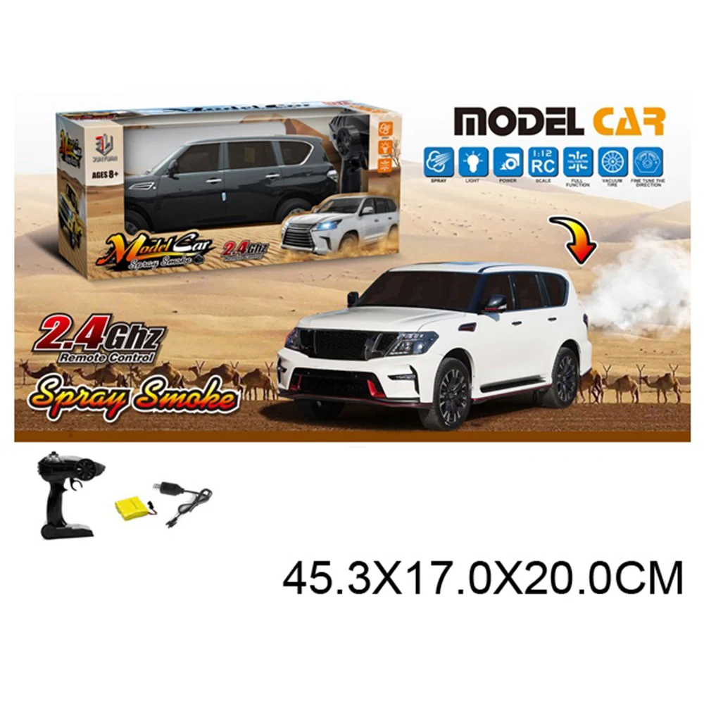 265046 Mașină cu radiocomandă cu încărcător / spray (265046) - imagine 1