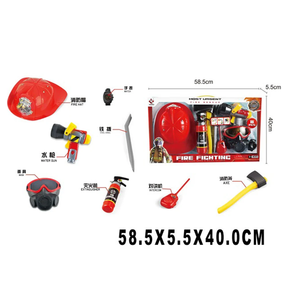 26757 Set de unelte (26757) - imagine 1