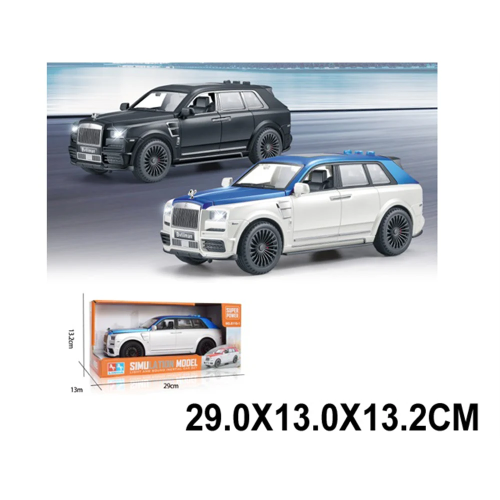 33279 Masina cu inertie cu sunete si lumini (33279) - imagine 1