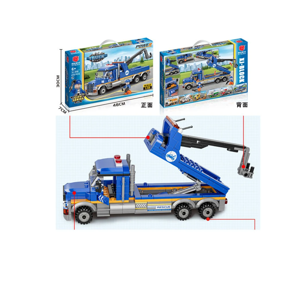 34211 Constructor 410 elemente (34211) - imagine 1