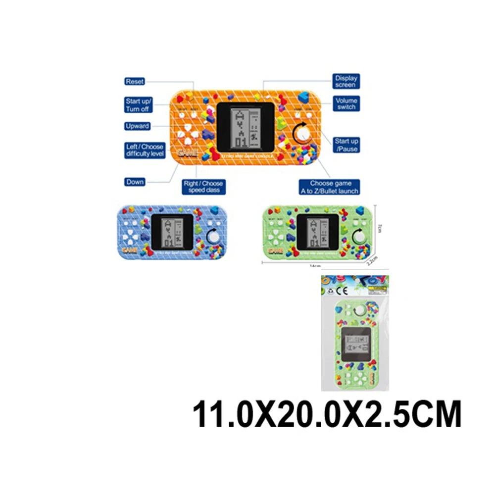 35532 Tetris (35532) - imagine 1