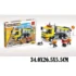 Constructor 221 elemente (42576)