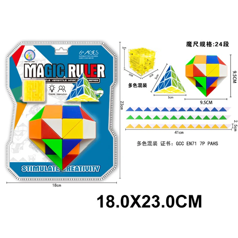 43242 Puzzle-transformabile (43242) - imagine 1