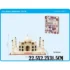 Puzzle 3D "Taj Mahal" (44391)