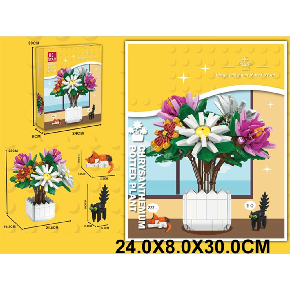 54199 Constructor 900 elemente (54199) - imagine 1