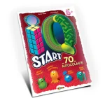 Marea carte. IQ Start 5+ (56073)