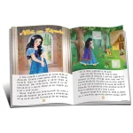 5 Povești pe silabe (70 autocolante) (56141) - imagine 2