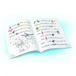 Citesc cu Rex (56547) - imagine 2