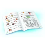 Citesc cu Teo (56554) - imagine 2