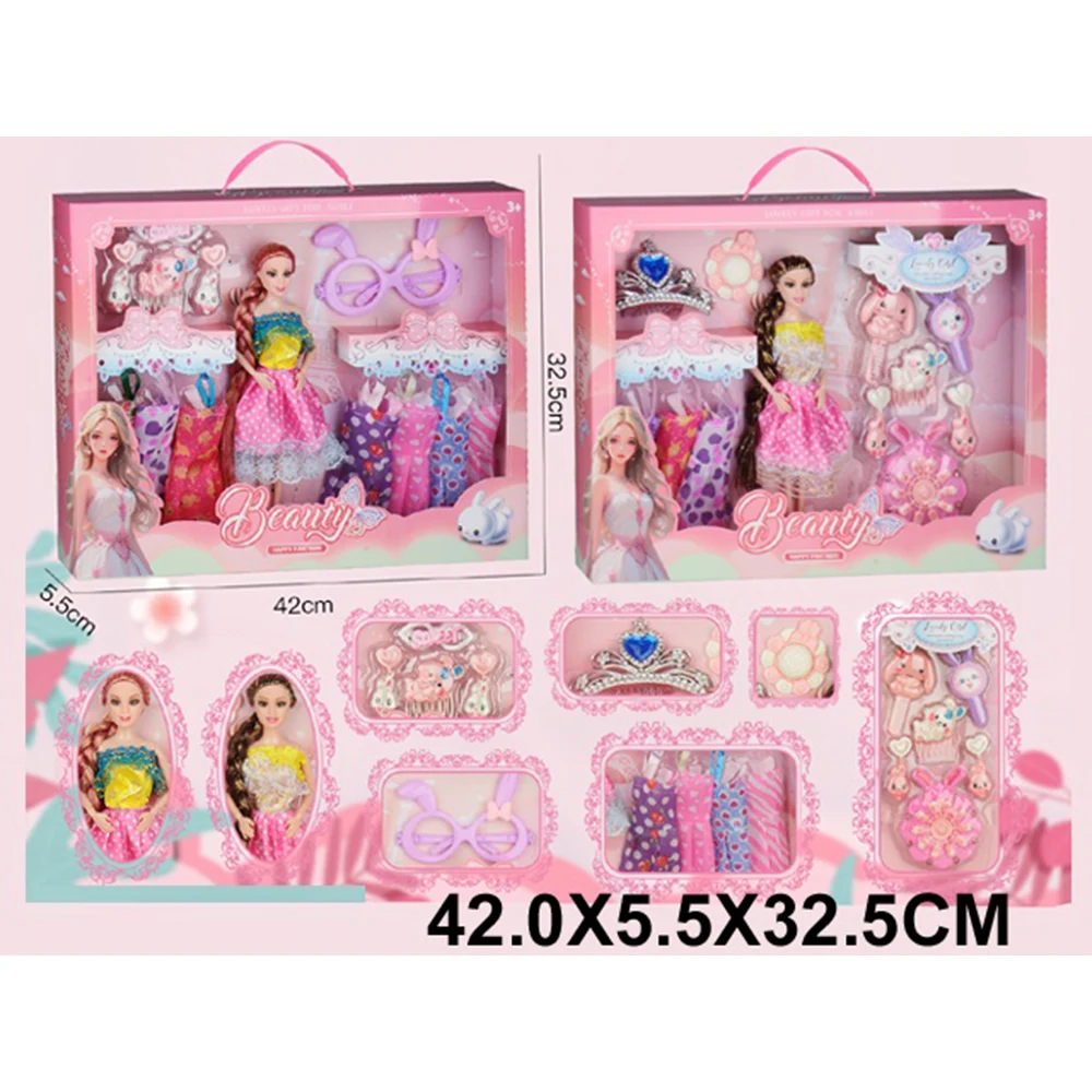 62018 Păpușă în set cu accesorii (62018) - imagine 1