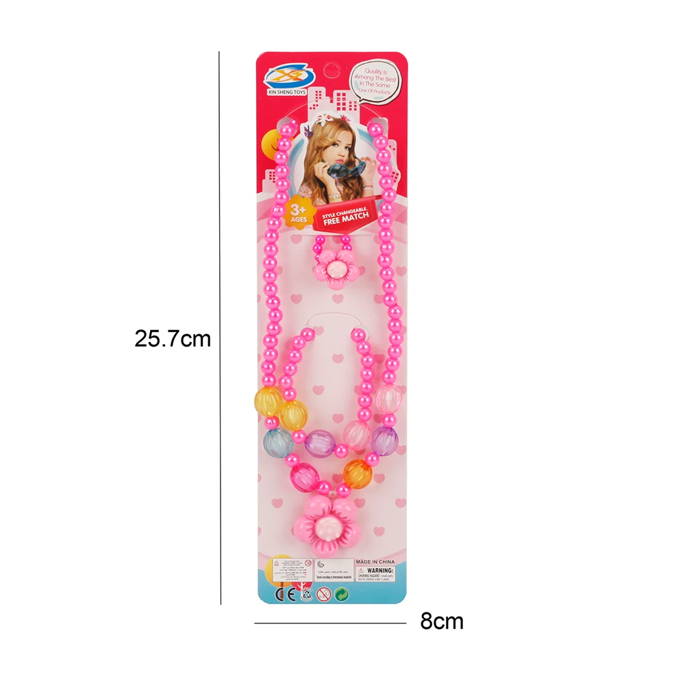 63700 Set de frumusete (set 20 buc) (63700) - imagine 1