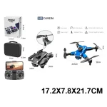 Drona cu R/C (65101)