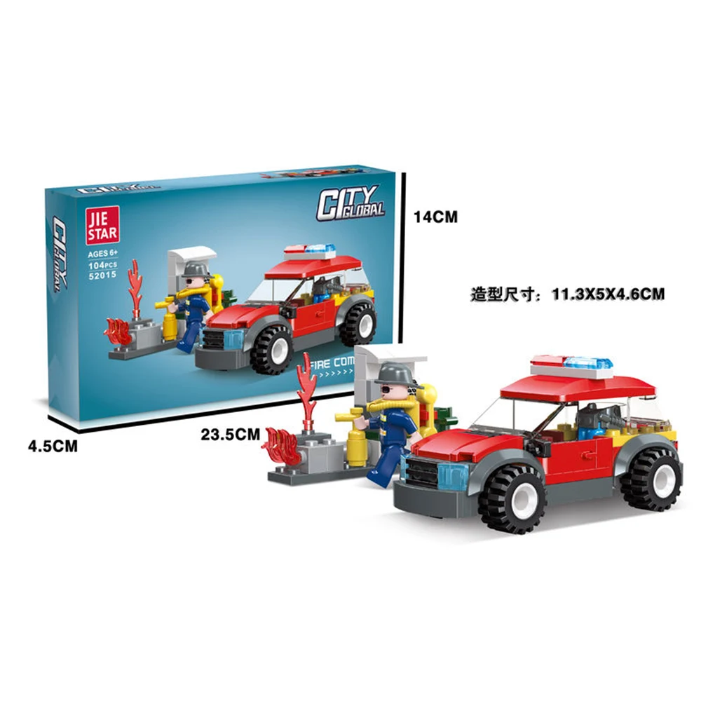 70267 Constructor 104 elemenete (70267) - imagine 1