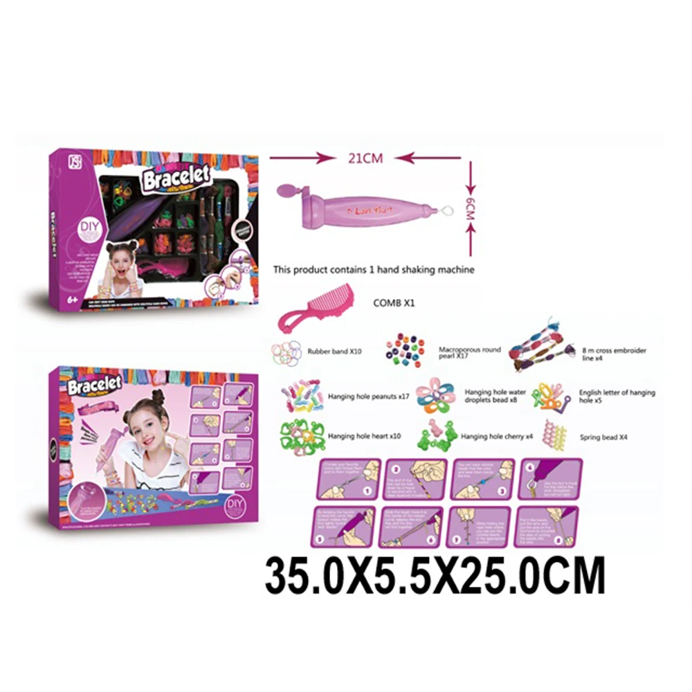 71996 Set de frumusețe (71996) - imagine 1