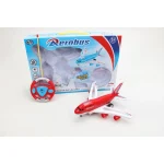 Avion cu radiocomanda (81733)