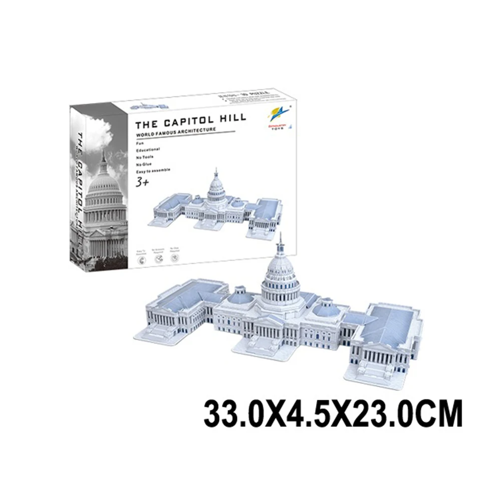 82375 Puzzle 3D "The Capitol Hill" (82375) - imagine 1