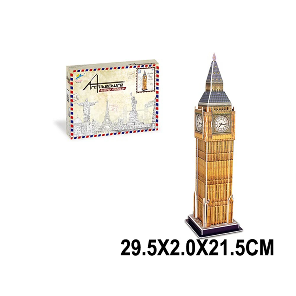82542 Puzzle 3D "Big Ben" (82542) - imagine 1