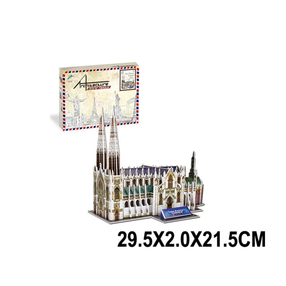 82573 Puzzle 3D "St. Patrick's Cathedral" (82573) - imagine 1