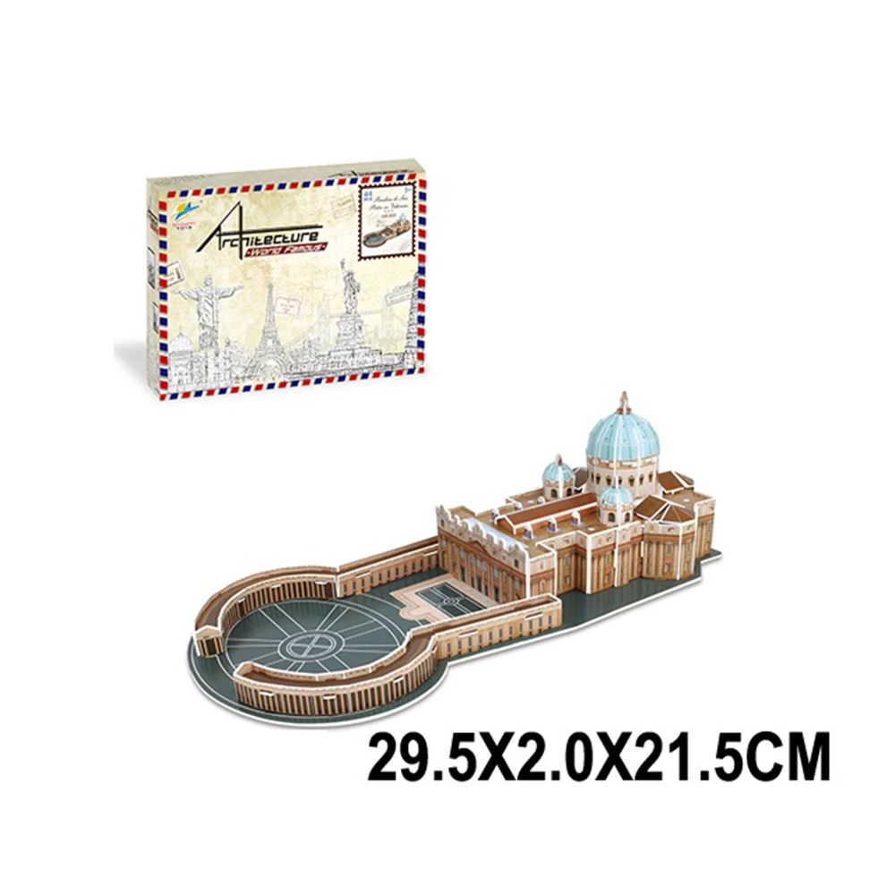82580 Puzzle 3D "St.Peter's Basilica" (82580) - imagine 1