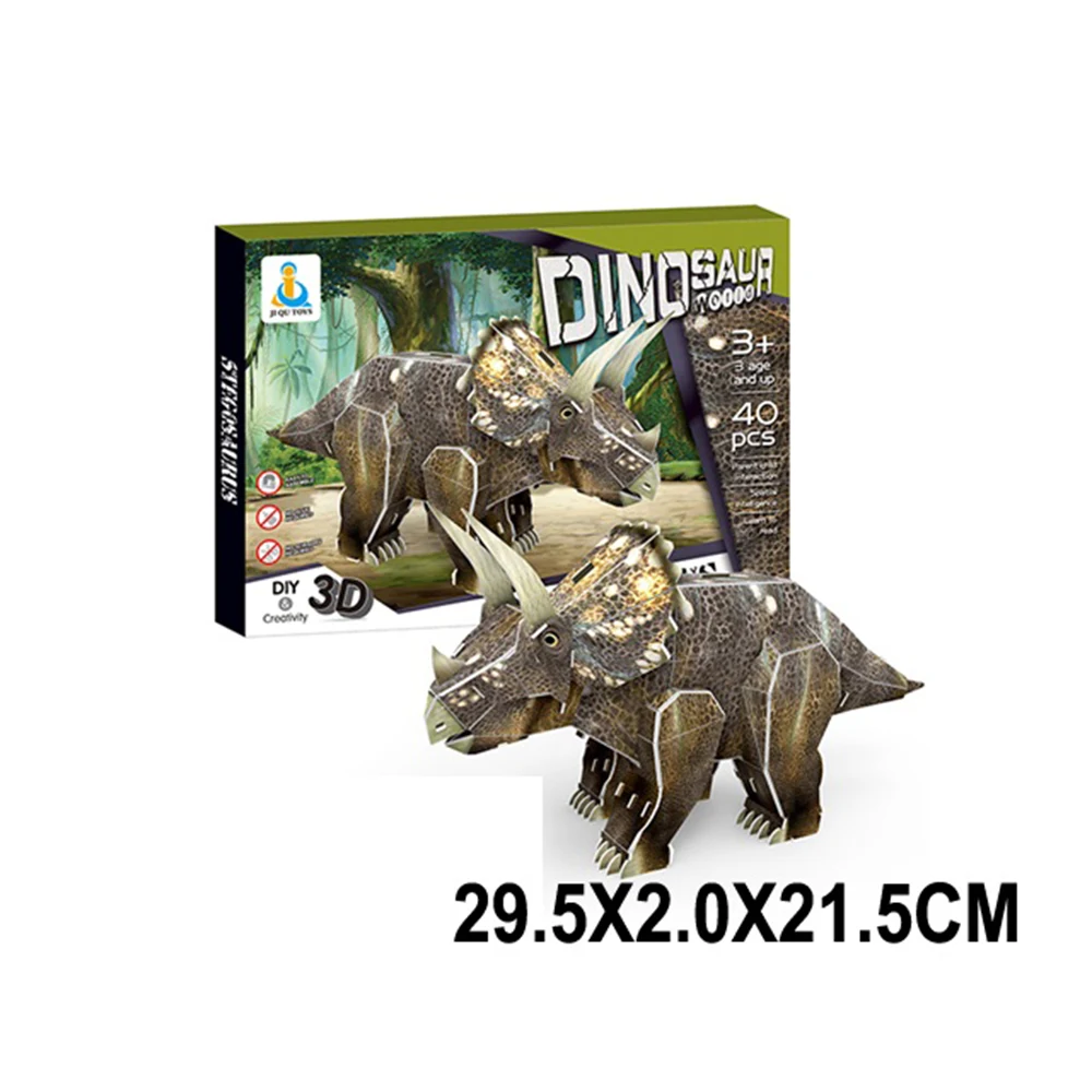 82634 Puzzle 3D "Dinozaur" (82634) - imagine 1