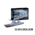 Puzzle 3D "Military USS Port Royal Cruiser" (82719)