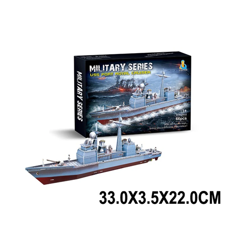 82719 Puzzle 3D "Military USS Port Royal Cruiser" (82719) - imagine 1