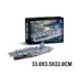 Puzzle 3D "Military Aircraft Carrier" (82726)